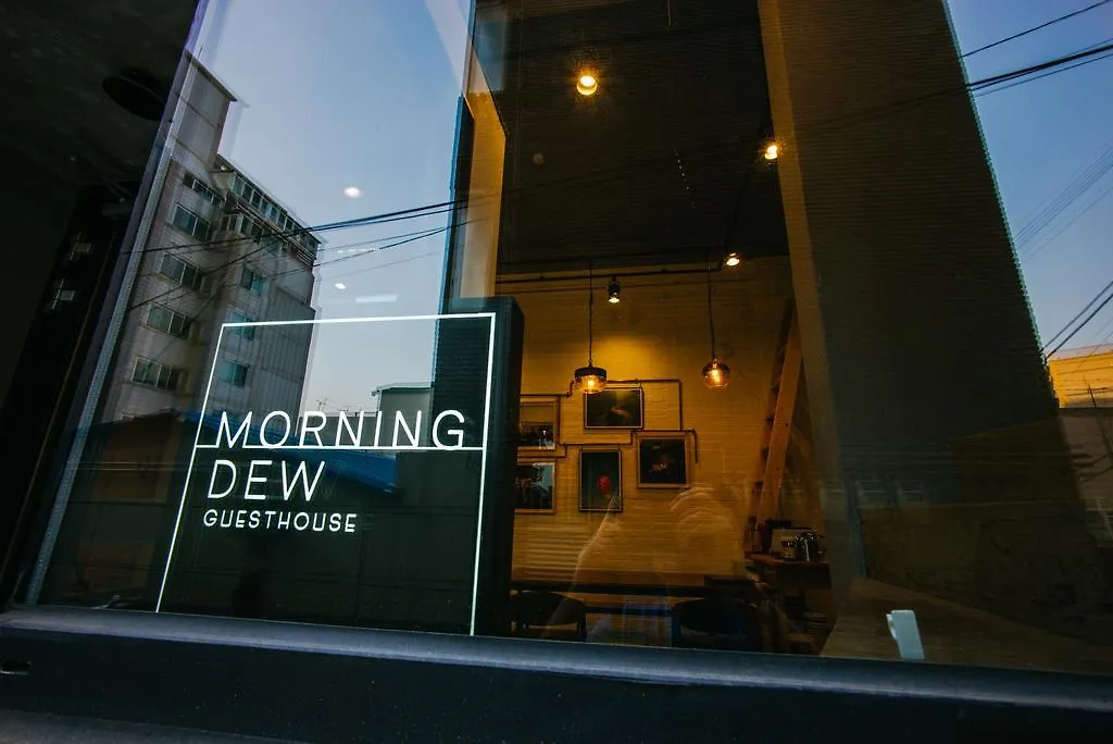 Morning Dew Guesthouse Busan
